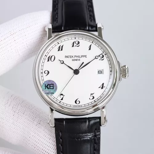 Wholesale Patek Philippe AAA Quality Watches #1301850 $456.20 USD, Wholesale Quality Replica Patek Philippe AAA Quality Watches