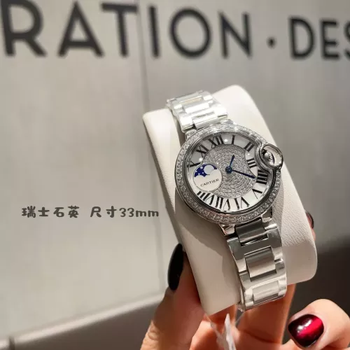 Wholesale Cartier AAA Quality Watches #1302025 $150.00 USD, Wholesale Quality Replica Cartier AAA Quality Watches