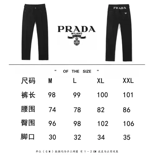 Replica Prada Jeans For Men #1303390 $48.00 USD for Wholesale