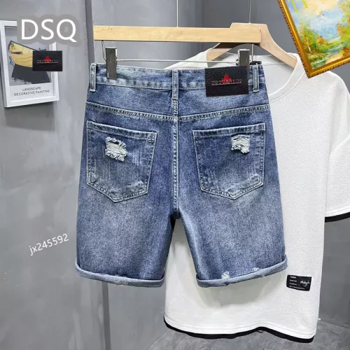 Replica Dsquared Jeans For Men #1314701 $40.00 USD for Wholesale