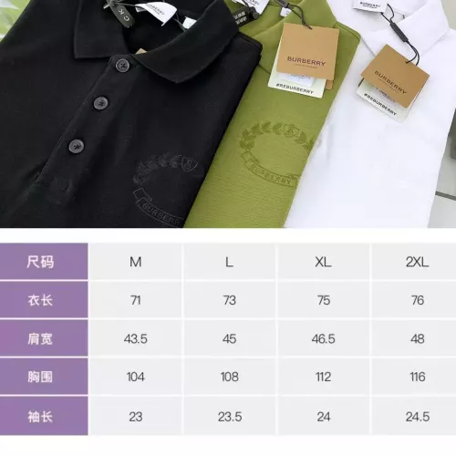 Replica Burberry T-Shirts Short Sleeved For Men #1315071 $42.00 USD for Wholesale