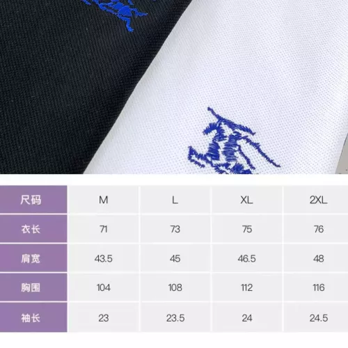 Replica Burberry T-Shirts Short Sleeved For Men #1315073 $42.00 USD for Wholesale