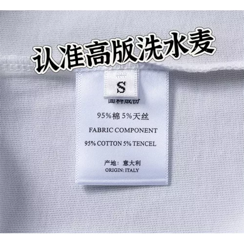 Replica Louis Vuitton LV T-Shirts Short Sleeved For Unisex #1315282 $42.00 USD for Wholesale