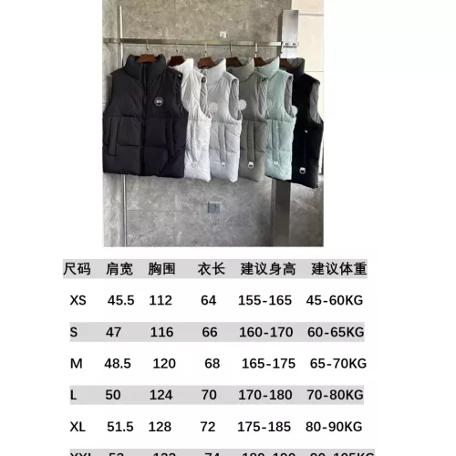 Replica Canada Goose Down Feather Coat Sleeveless For Unisex #1316847 $105.00 USD for Wholesale