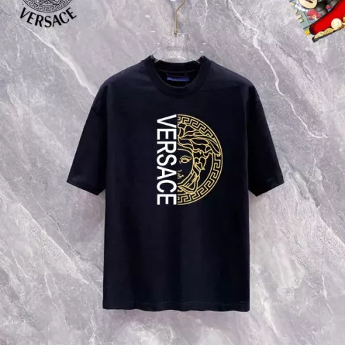 Wholesale Versace T-Shirts Short Sleeved For Unisex #1320975 $25.00 USD, Wholesale Quality Replica Versace T-Shirts