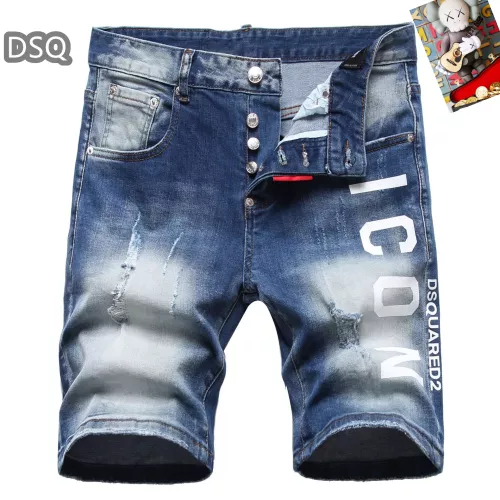 Wholesale Dsquared Jeans For Men #1321304 $42.00 USD, Wholesale Quality Replica Dsquared Jeans