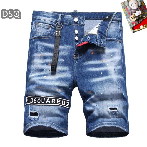Wholesale Dsquared Jeans For Men #1321305 $42.00 USD, Wholesale Quality Replica Dsquared Jeans