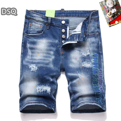 Wholesale Dsquared Jeans For Men #1321308 $42.00 USD, Wholesale Quality Replica Dsquared Jeans