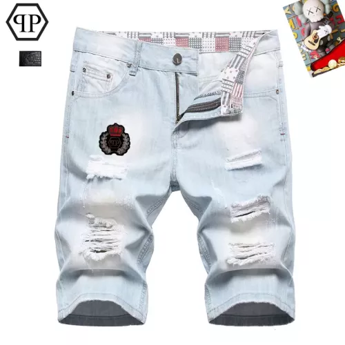 Wholesale Philipp Plein PP Jeans For Men #1321309 $42.00 USD, Wholesale Quality Replica Philipp Plein PP Jeans
