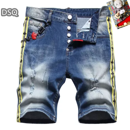 Wholesale Dsquared Jeans For Men #1321310 $42.00 USD, Wholesale Quality Replica Dsquared Jeans