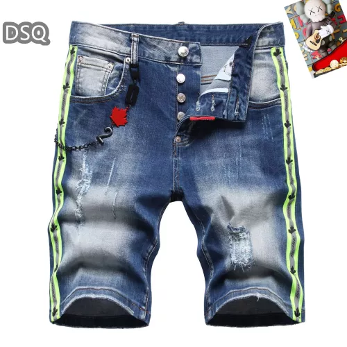 Wholesale Dsquared Jeans For Men #1321311 $42.00 USD, Wholesale Quality Replica Dsquared Jeans