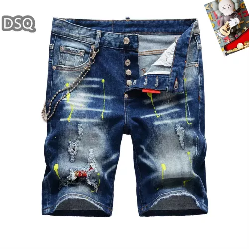 Wholesale Dsquared Jeans For Men #1321314 $42.00 USD, Wholesale Quality Replica Dsquared Jeans