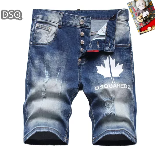 Wholesale Dsquared Jeans For Men #1321316 $42.00 USD, Wholesale Quality Replica Dsquared Jeans