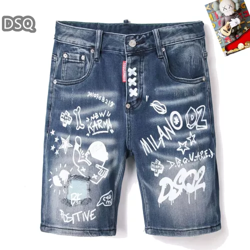Wholesale Dsquared Jeans For Men #1321317 $42.00 USD, Wholesale Quality Replica Dsquared Jeans