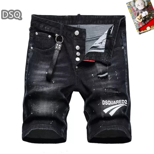 Wholesale Dsquared Jeans For Men #1321318 $42.00 USD, Wholesale Quality Replica Dsquared Jeans
