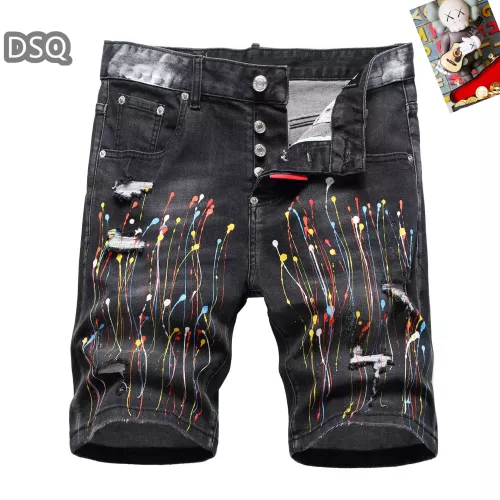 Wholesale Dsquared Jeans For Men #1321319 $42.00 USD, Wholesale Quality Replica Dsquared Jeans