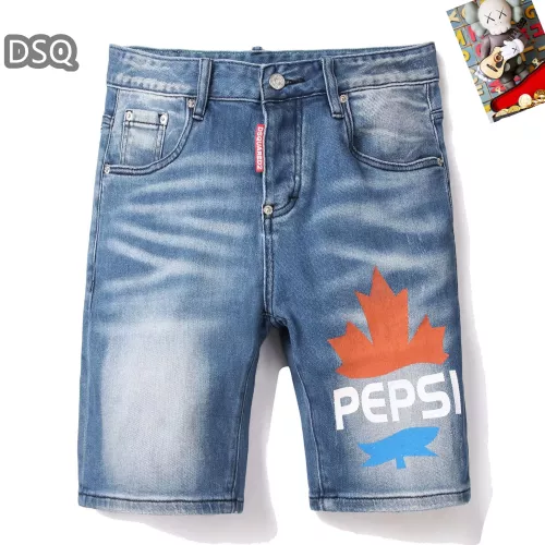 Wholesale Dsquared Jeans For Men #1321321 $42.00 USD, Wholesale Quality Replica Dsquared Jeans