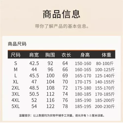 Replica Christian Dior T-Shirts Short Sleeved For Unisex #1321539 $34.00 USD for Wholesale