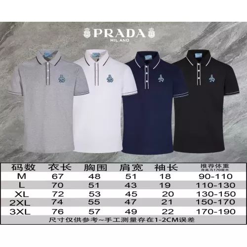 Replica Prada T-Shirts Short Sleeved For Men #1321664 $45.00 USD for Wholesale