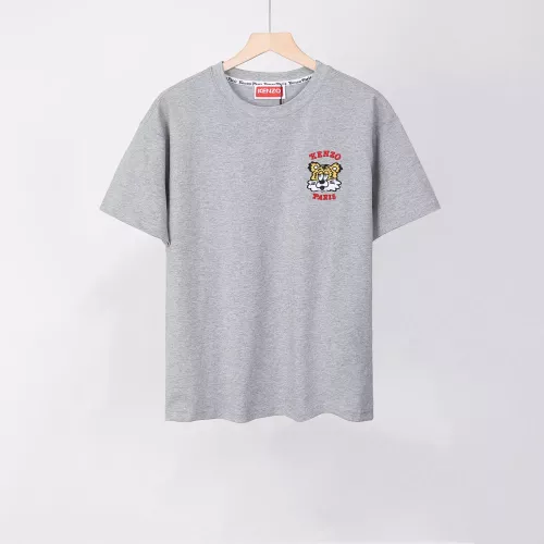 Wholesale Kenzo T-Shirts Short Sleeved For Men #1322443 $34.00 USD, Wholesale Quality Replica Kenzo T-Shirts