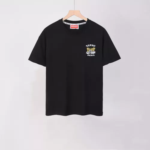 Wholesale Kenzo T-Shirts Short Sleeved For Men #1322444 $34.00 USD, Wholesale Quality Replica Kenzo T-Shirts