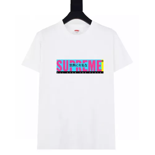 Wholesale Supreme T-Shirts Short Sleeved For Unisex #1322506 $29.00 USD, Wholesale Quality Replica Supreme T-Shirts
