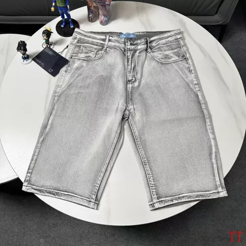 Replica Prada Jeans For Men #1323343 $48.00 USD for Wholesale