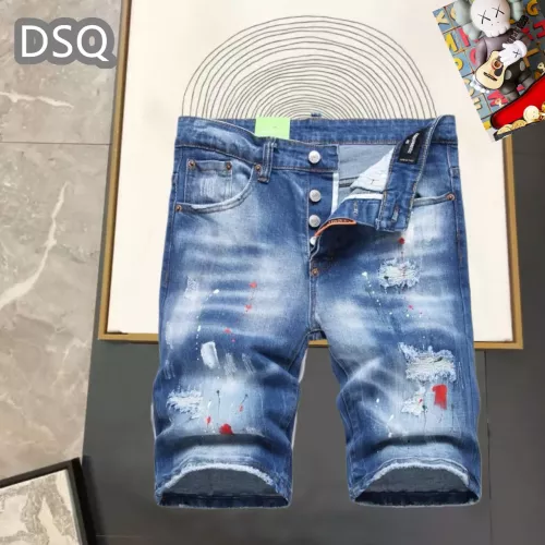 Wholesale Dsquared Jeans For Men #1323560 $42.00 USD, Wholesale Quality Replica Dsquared Jeans