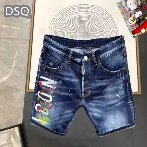 Wholesale Dsquared Jeans For Men #1323561 $42.00 USD, Wholesale Quality Replica Dsquared Jeans