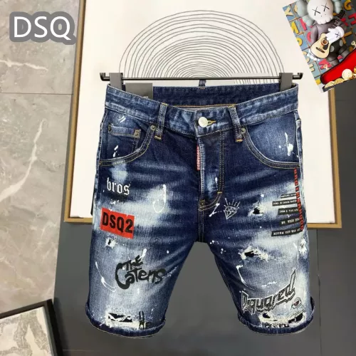 Wholesale Dsquared Jeans For Men #1323562 $42.00 USD, Wholesale Quality Replica Dsquared Jeans