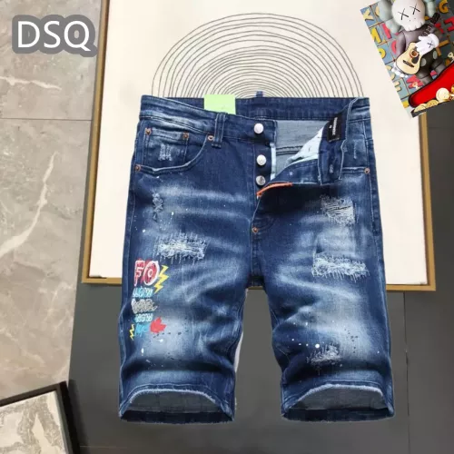 Wholesale Dsquared Jeans For Men #1323564 $42.00 USD, Wholesale Quality Replica Dsquared Jeans
