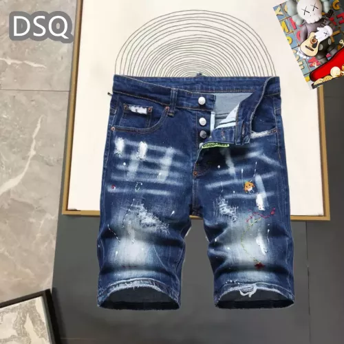 Wholesale Dsquared Jeans For Men #1323565 $42.00 USD, Wholesale Quality Replica Dsquared Jeans