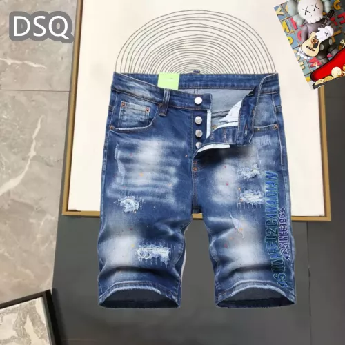 Wholesale Dsquared Jeans For Men #1323567 $42.00 USD, Wholesale Quality Replica Dsquared Jeans