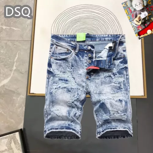 Wholesale Dsquared Jeans For Men #1323568 $42.00 USD, Wholesale Quality Replica Dsquared Jeans