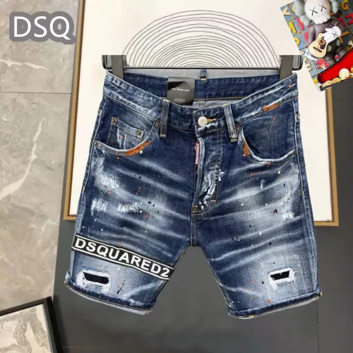 Wholesale Dsquared Jeans For Men #1323571 $42.00 USD, Wholesale Quality Replica Dsquared Jeans