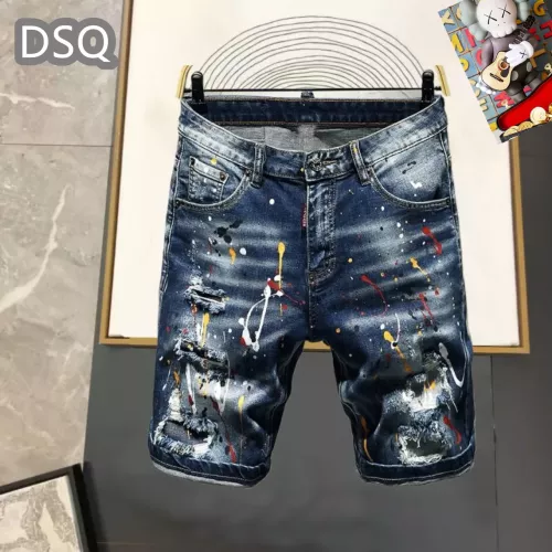 Wholesale Dsquared Jeans For Men #1323572 $42.00 USD, Wholesale Quality Replica Dsquared Jeans
