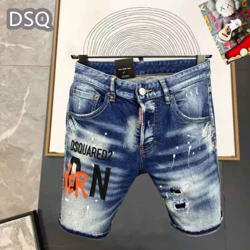 Wholesale Dsquared Jeans For Men #1323573 $42.00 USD, Wholesale Quality Replica Dsquared Jeans