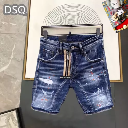 Wholesale Dsquared Jeans For Men #1323574 $42.00 USD, Wholesale Quality Replica Dsquared Jeans