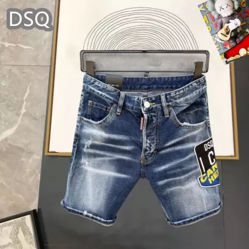 Wholesale Dsquared Jeans For Men #1323581 $42.00 USD, Wholesale Quality Replica Dsquared Jeans