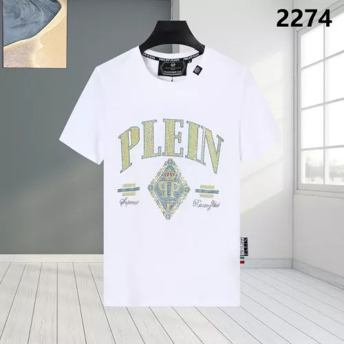 Wholesale Philipp Plein PP T-Shirts Short Sleeved For Men #1324021 $27.00 USD, Wholesale Quality Replica Philipp Plein PP T-Shirts