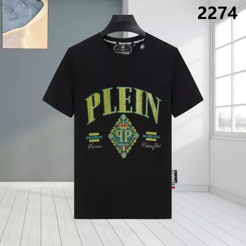 Wholesale Philipp Plein PP T-Shirts Short Sleeved For Men #1324022 $27.00 USD, Wholesale Quality Replica Philipp Plein PP T-Shirts