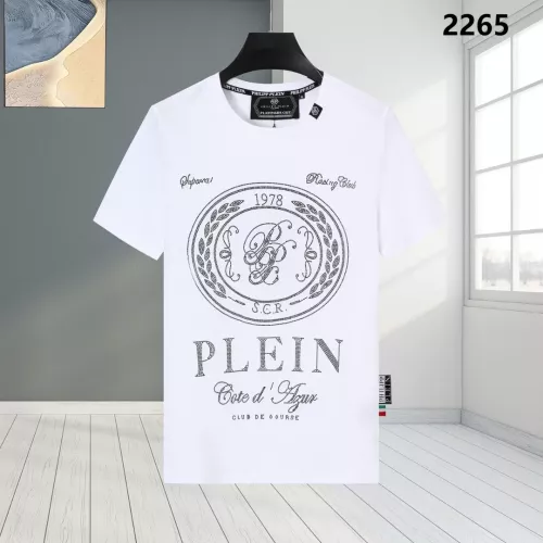 Wholesale Philipp Plein PP T-Shirts Short Sleeved For Men #1324039 $27.00 USD, Wholesale Quality Replica Philipp Plein PP T-Shirts