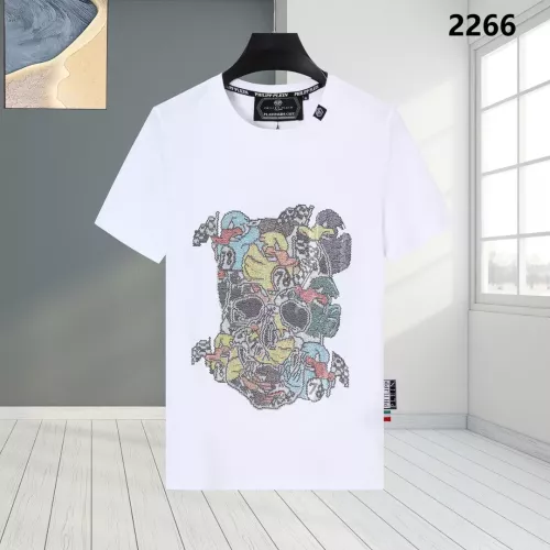 Wholesale Philipp Plein PP T-Shirts Short Sleeved For Men #1324041 $27.00 USD, Wholesale Quality Replica Philipp Plein PP T-Shirts