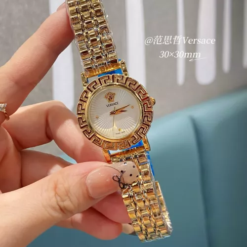 Wholesale Versace Watches In Gold #1327573 $29.00 USD, Wholesale Quality Replica Versace Watches