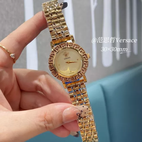 Wholesale Versace Watches In Gold #1327574 $29.00 USD, Wholesale Quality Replica Versace Watches