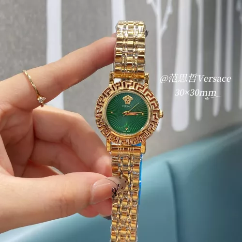 Wholesale Versace Watches In Gold #1327575 $29.00 USD, Wholesale Quality Replica Versace Watches