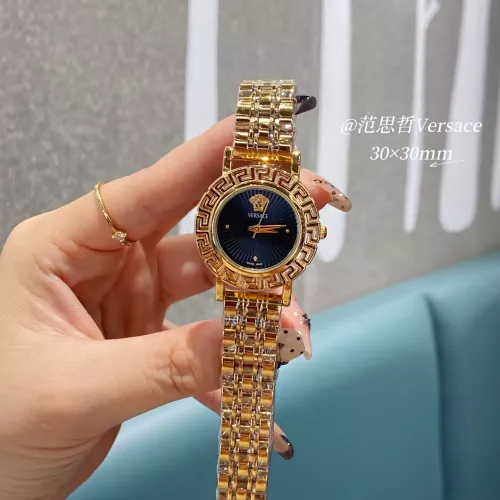 Wholesale Versace Watches In Gold #1327576 $29.00 USD, Wholesale Quality Replica Versace Watches