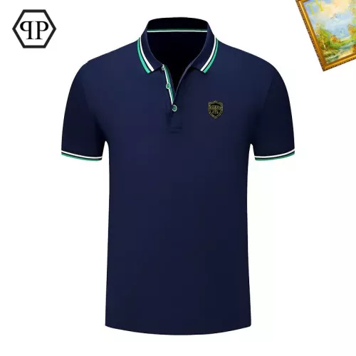 Wholesale Philipp Plein PP T-Shirts Short Sleeved For Men #1327754 $29.00 USD, Wholesale Quality Replica Philipp Plein PP T-Shirts