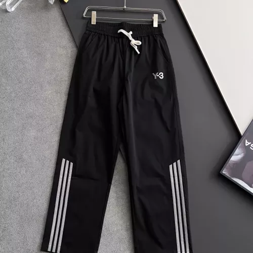 Wholesale Yves Saint Laurent YSL Pants For Men #1329065 $92.00 USD, Wholesale Quality Replica Yves Saint Laurent YSL Pants