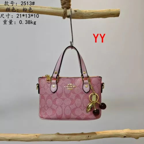 Wholesale Coach Handbags For Women #1329482 $27.00 USD, Wholesale Quality Replica Coach Handbags